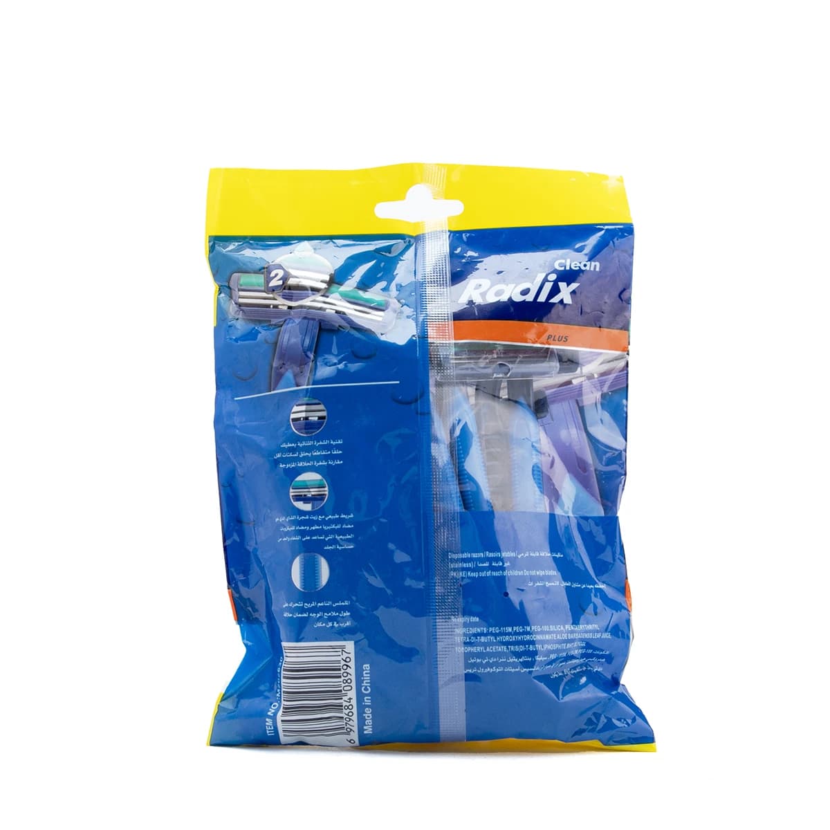 Radix, Clean, Plus, Shaving 14 Blue Razors - 1 Pack (Larawan 1 ng 2)