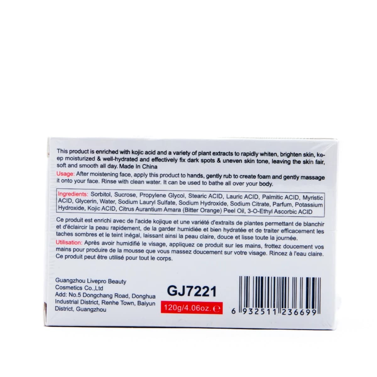 Kojie San, Kojic Acid & Vitamin C Orange Soap - 120 Ml (Image 2 of 3)