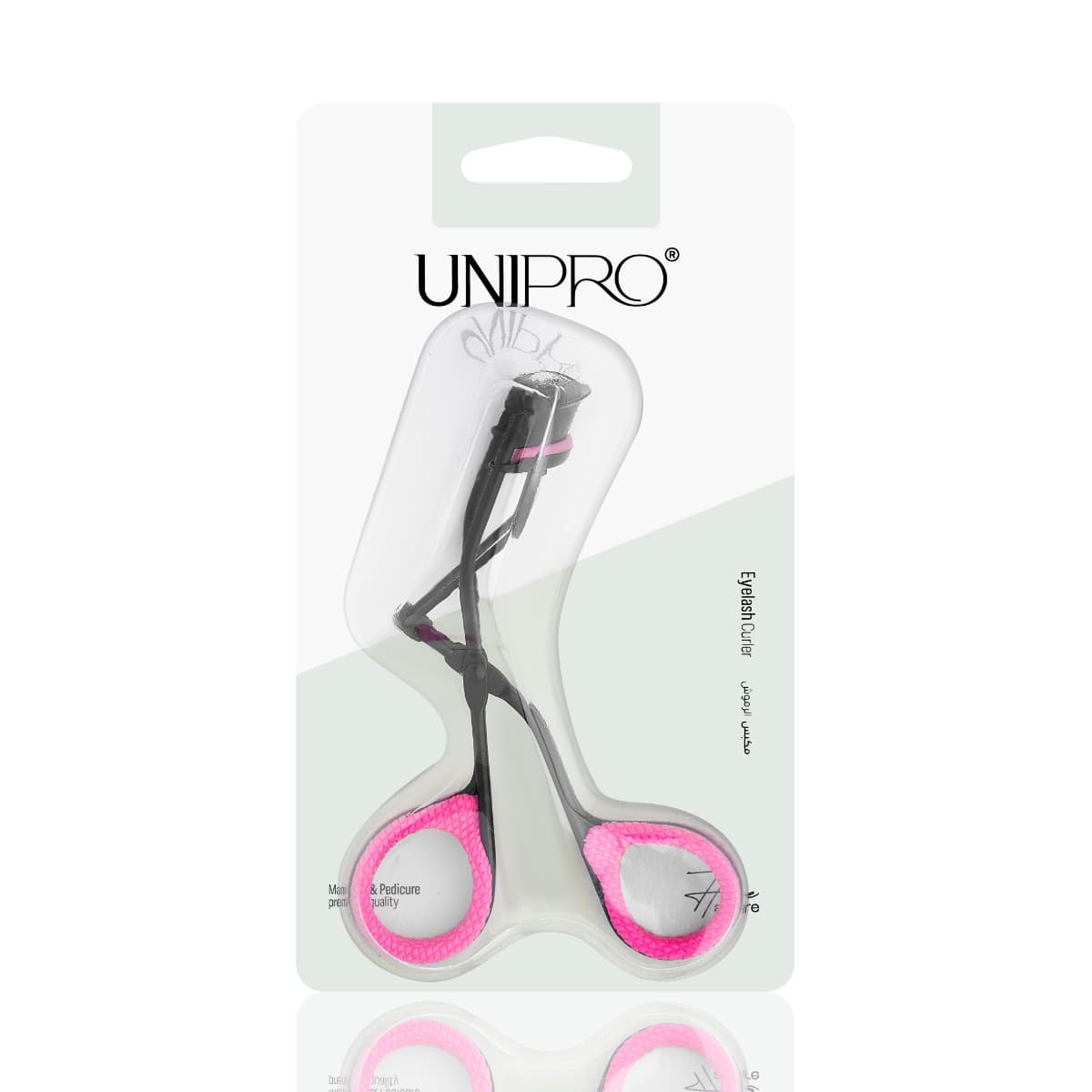 Unipro Eyelash Curler 4901 - 1 ٹکڑا (تصویر 1 از 1)