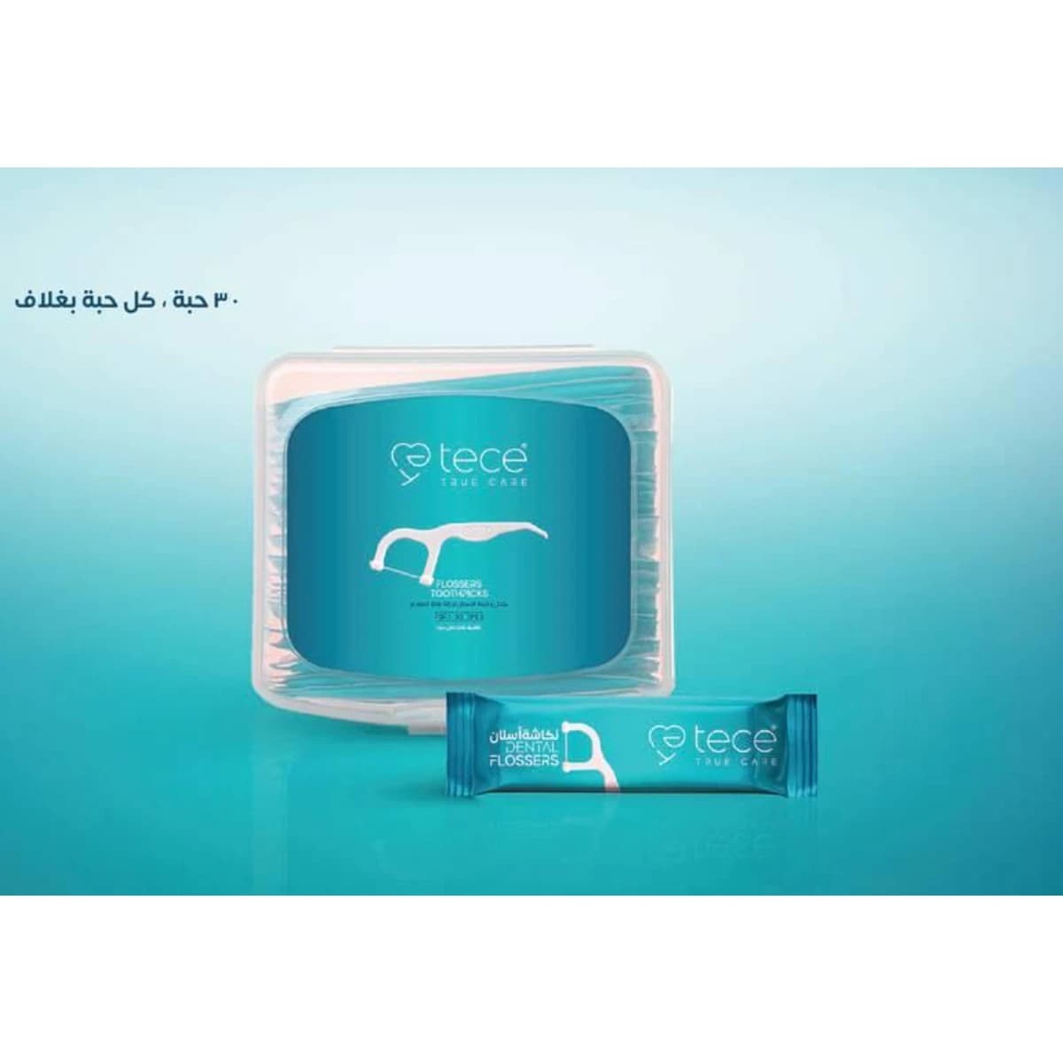 Tece, Flossers Toothpicks, Plastic, Covered, 2804 - 30 Pcs (Larawan 1 ng 2)