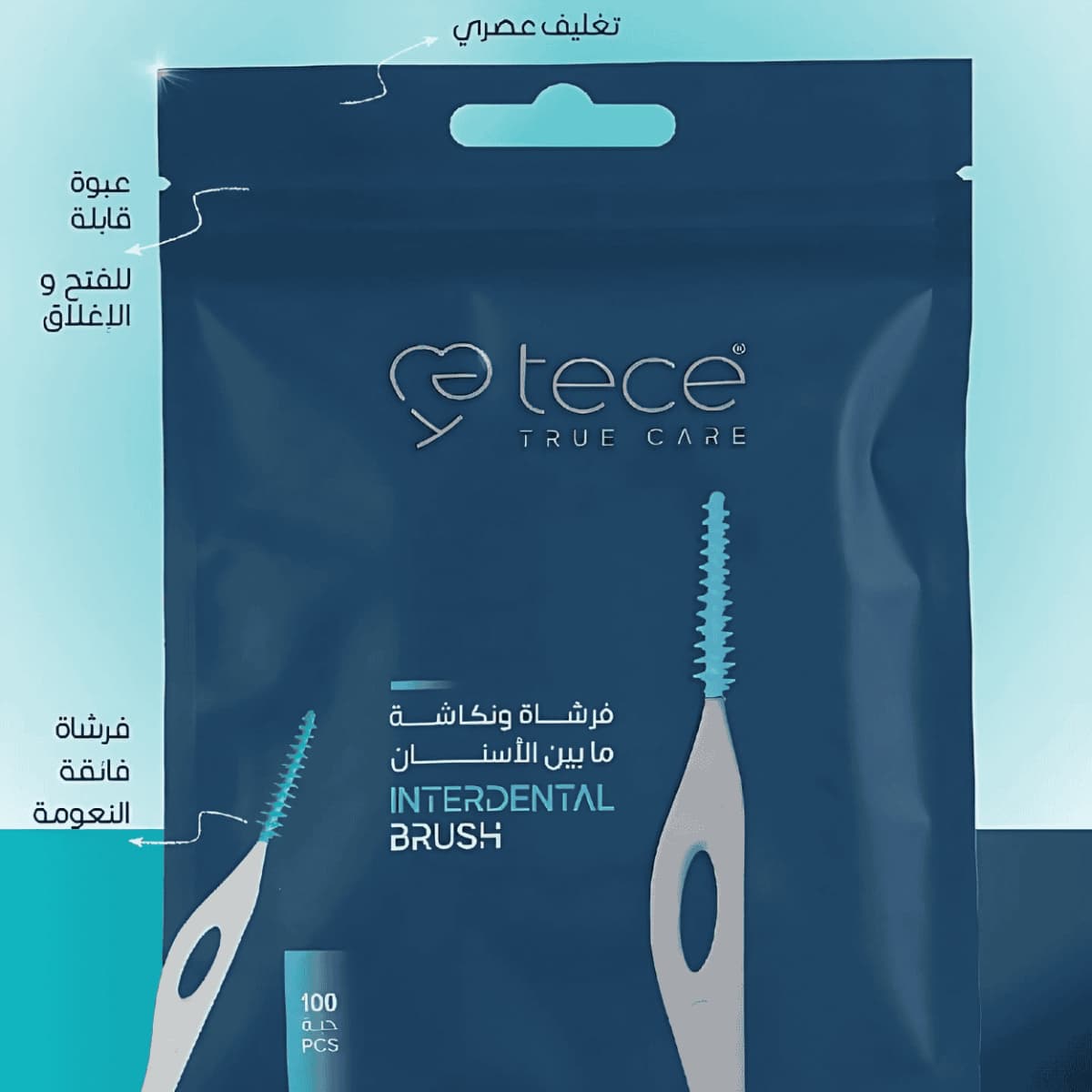 Tece, Interdental Brush, 2808 - 100 Pieces (Larawan 2 ng 2)