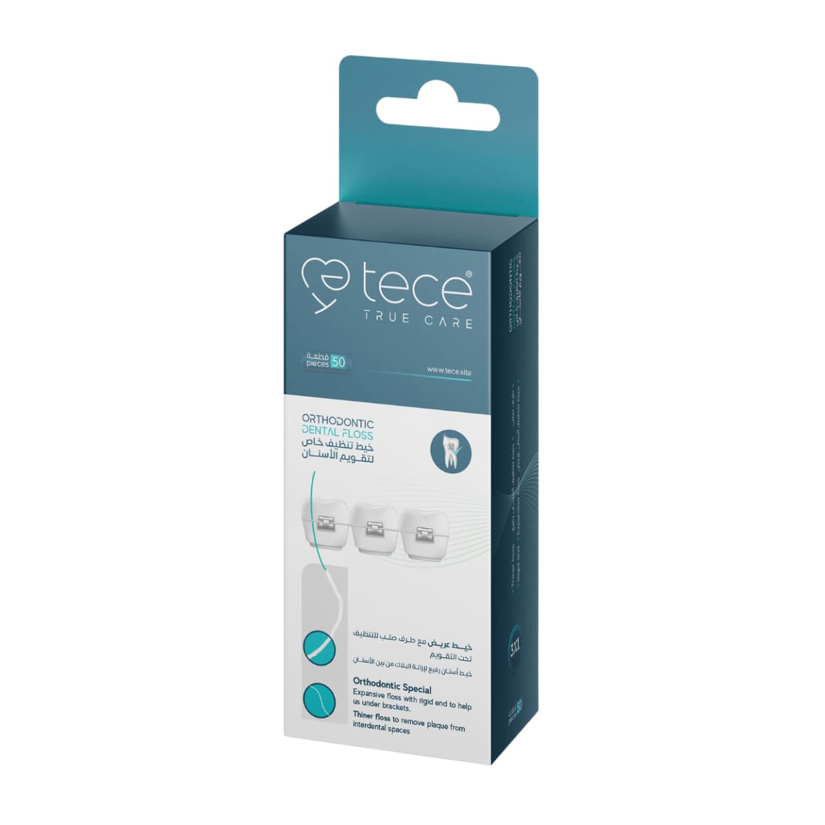 Tece, Orthodontic Floss, With Rigid End - 50 Pcs (Larawan 1 ng 1)