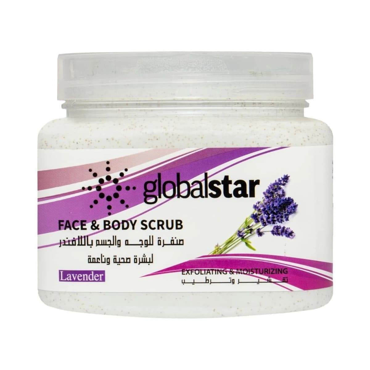 Global Star, Face & Body Scrub Lavender - 500 Ml (Image 2 of 2)