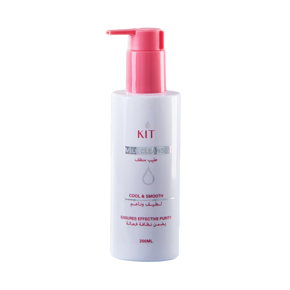 Kit, Milk Cleanser, Cool And Smooth, For Skin - 200 Ml (Larawan 1 ng 1)