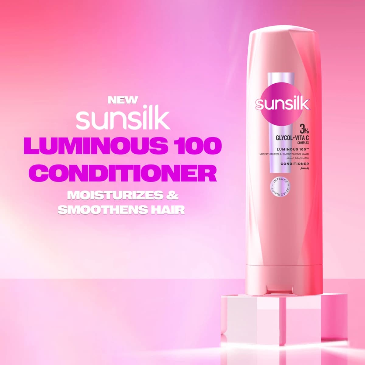 Sunsilk, Conditioner, 3% Glycol & Vita C - 350 Ml (Image 1 of 2)