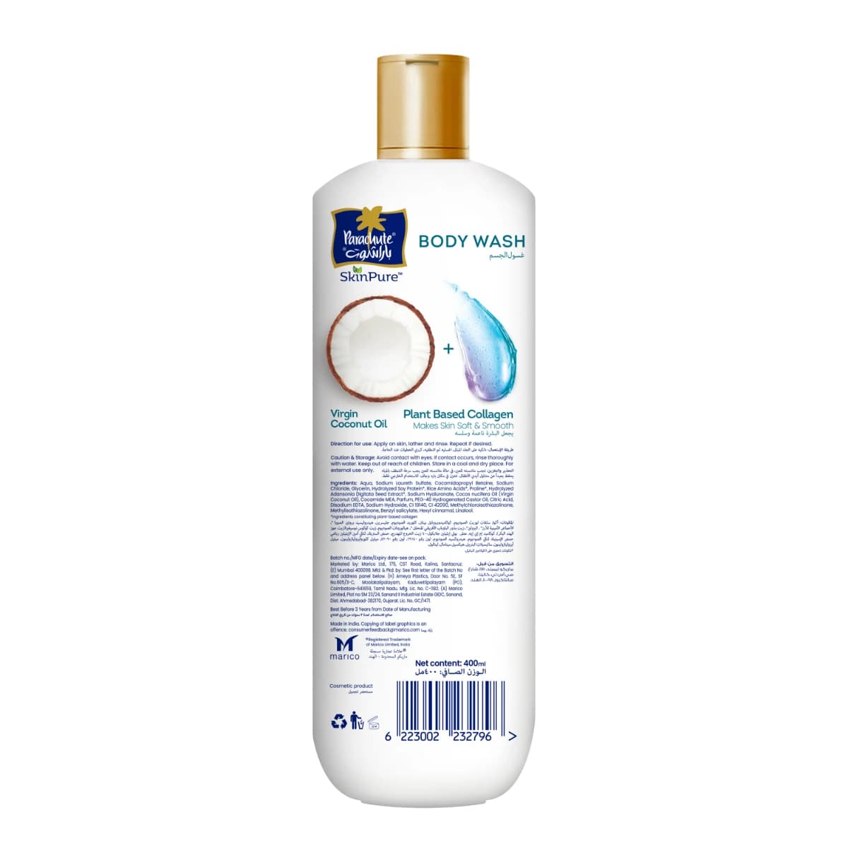 Parachute, Shower Gel, Collagen - 400 Ml (Image 1 of 2)