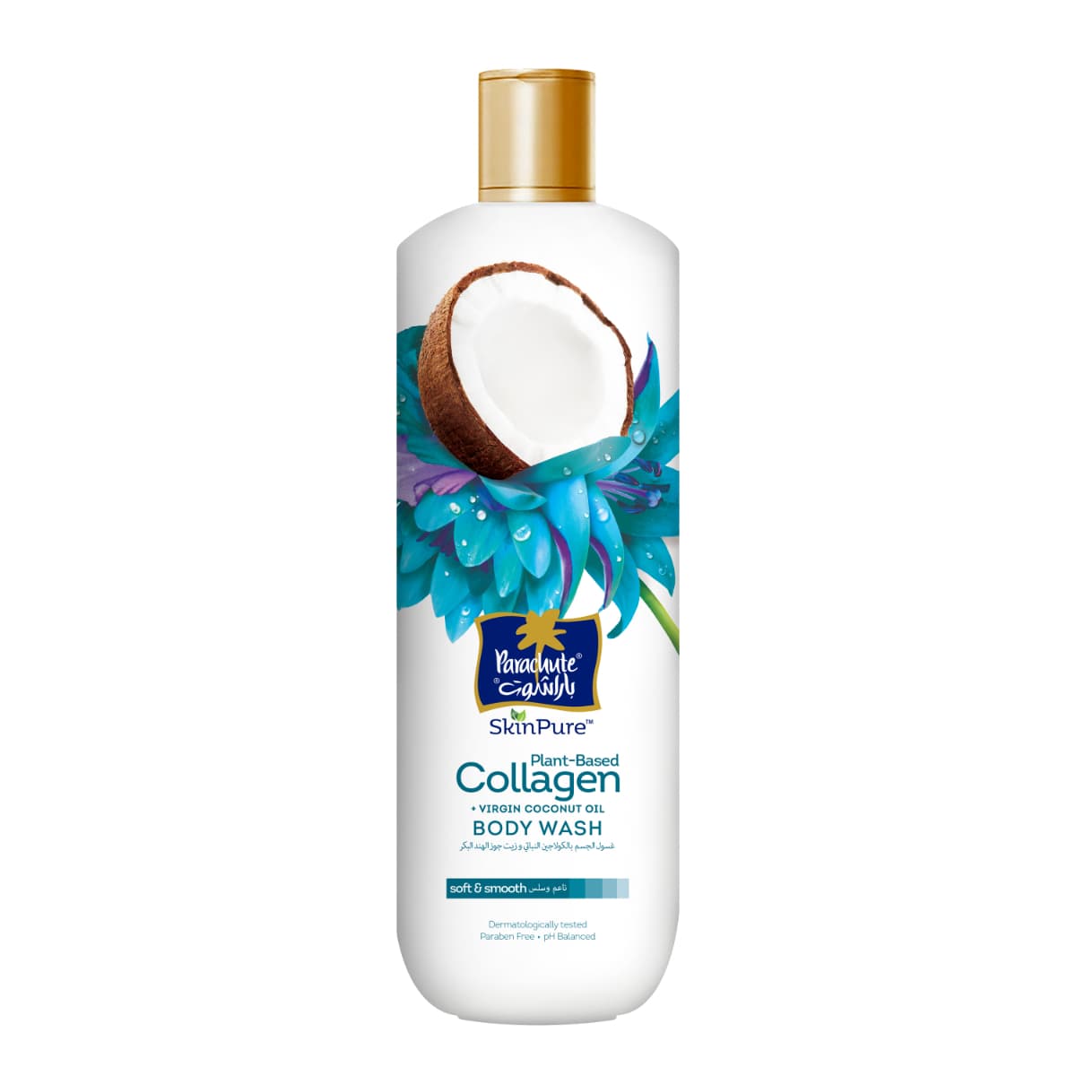 Parachute, Shower Gel, Collagen - 400 Ml (Image 2 of 2)