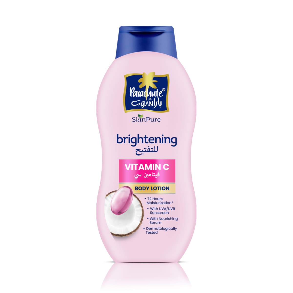 Parachute, Body Lotion, Vitamin C - 400 Ml (Image 2 of 2)