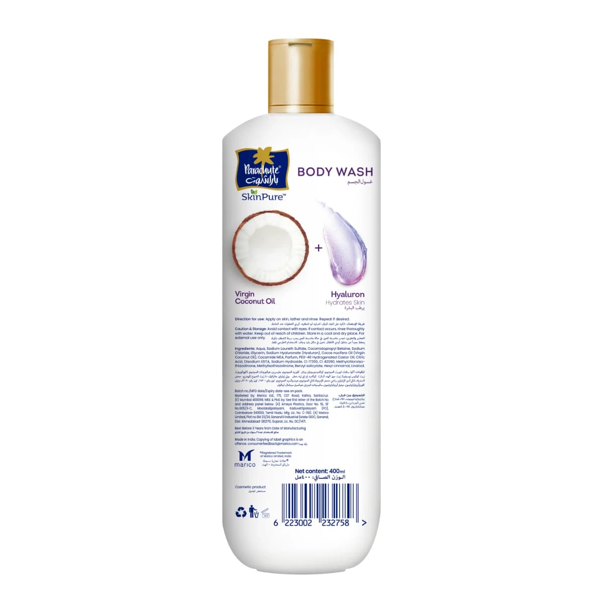 Parachute, Shower Gel, Hyaluron - 400 Ml (Image 1 of 2)