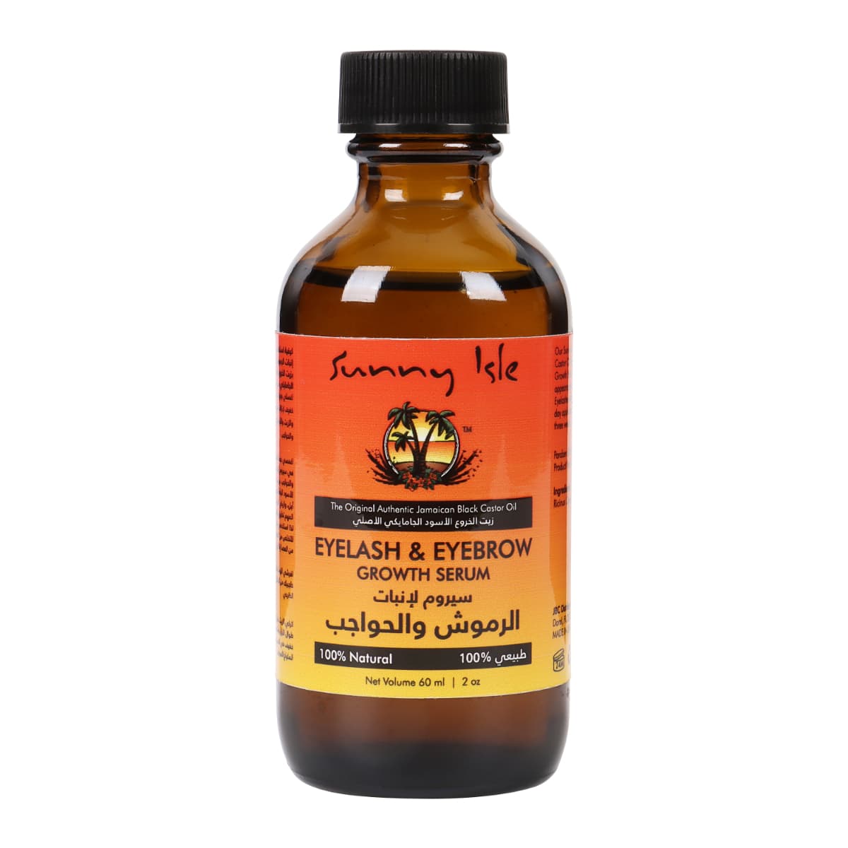 Sunny Isle, Natural Eyelash & Eyebrow Growth Serum - 60 Ml (Image 1 of 1)