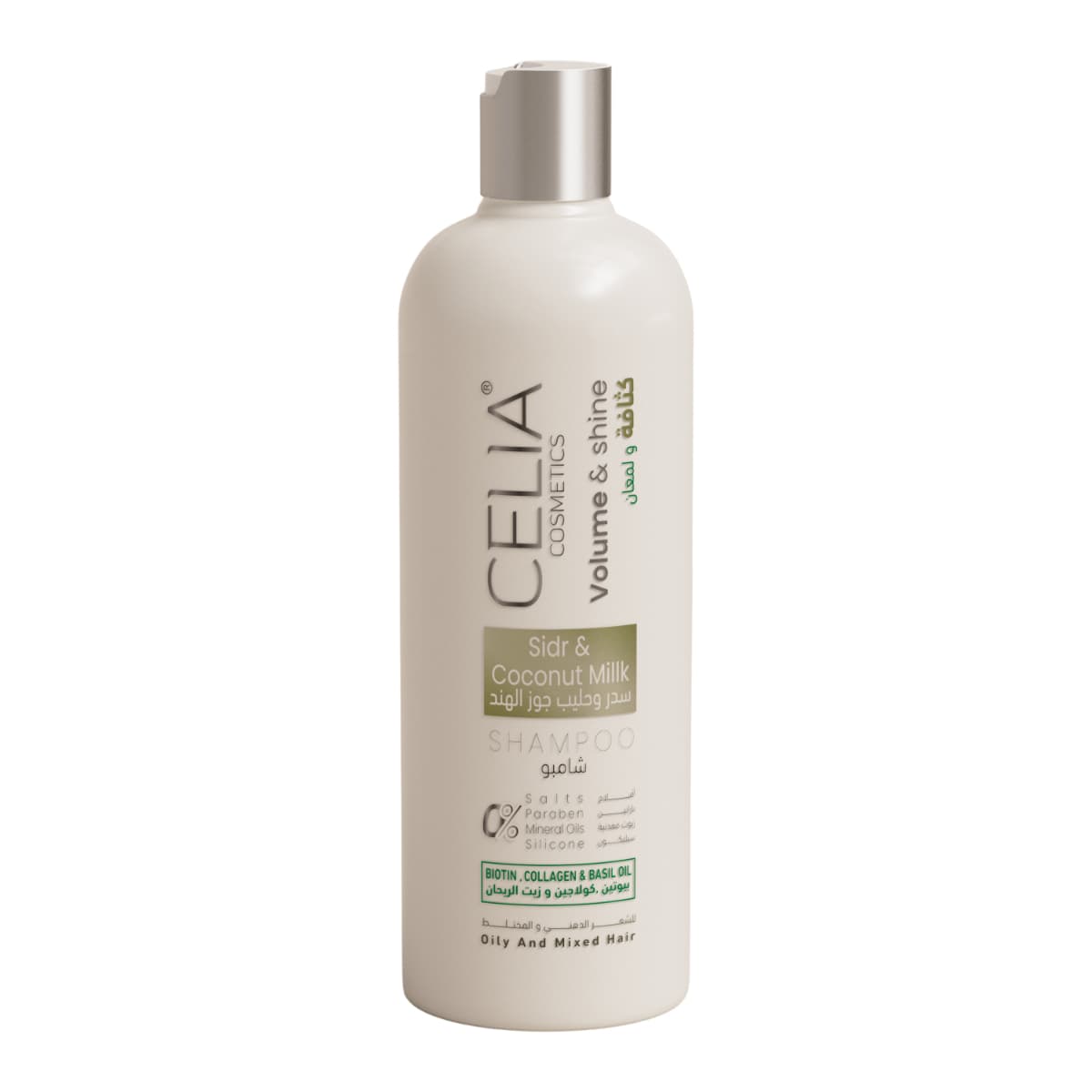 Celia, Shampoo, Sidr & Coconut Milk - 500Ml (Image 1 of 1)