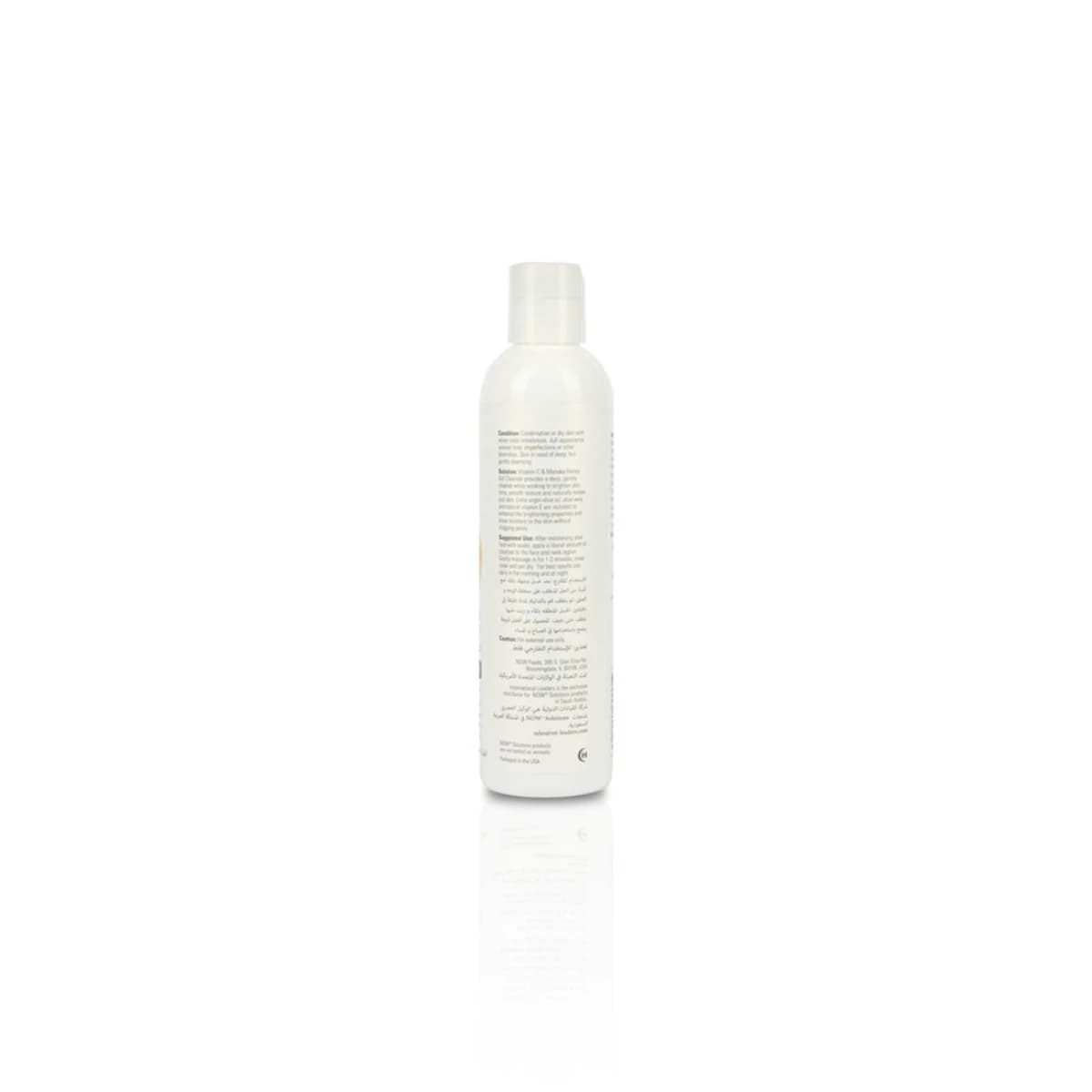 Now, Gel Cleanser Vitamin C & Manuka Honey - 237 Ml (Larawan 1 ng 2)