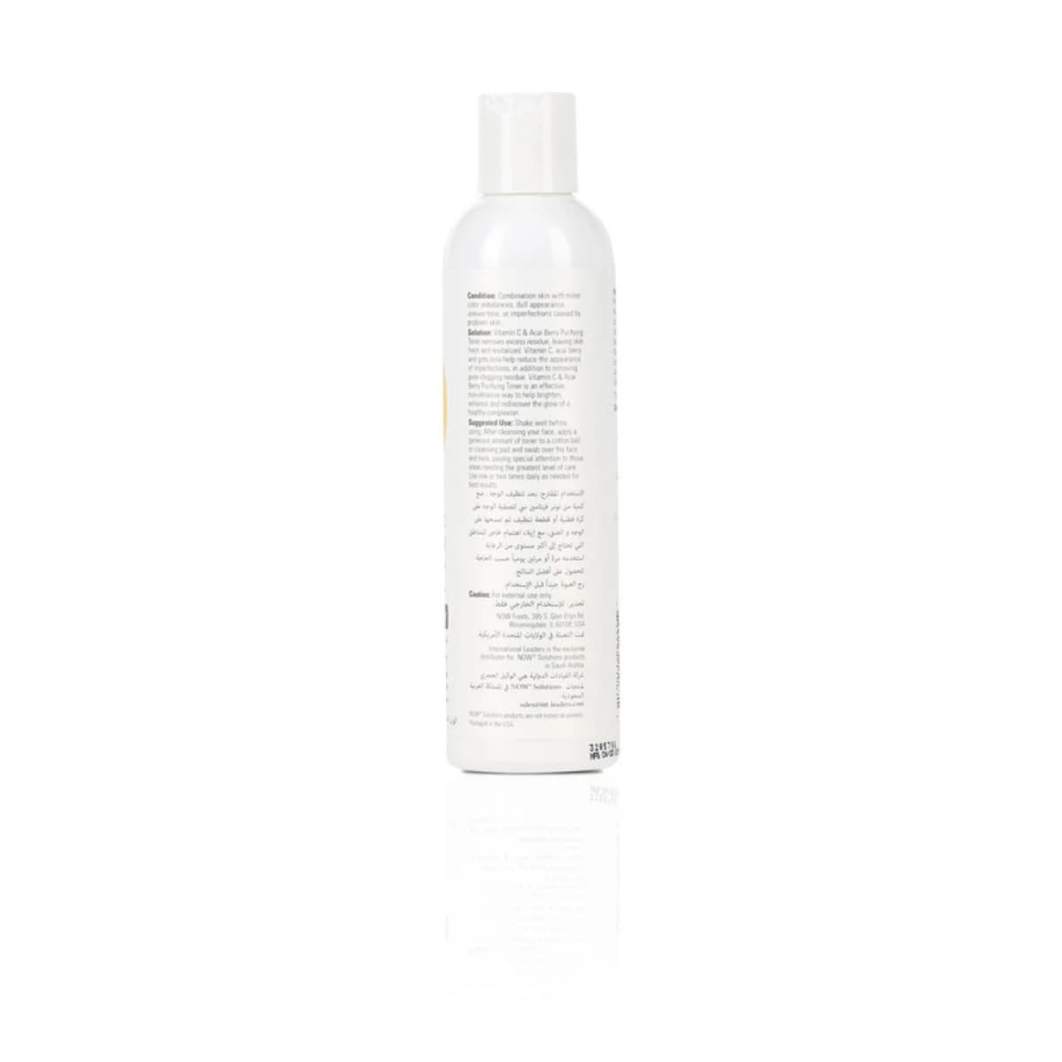 Now, Purifying Toner Vitamin C & Acai Berry - 237 Ml (Larawan 1 ng 2)