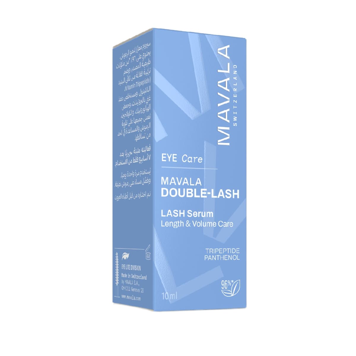 Mavala, Lash Serum, Length & Volume Care - 10 Ml (Larawan 1 ng 1)