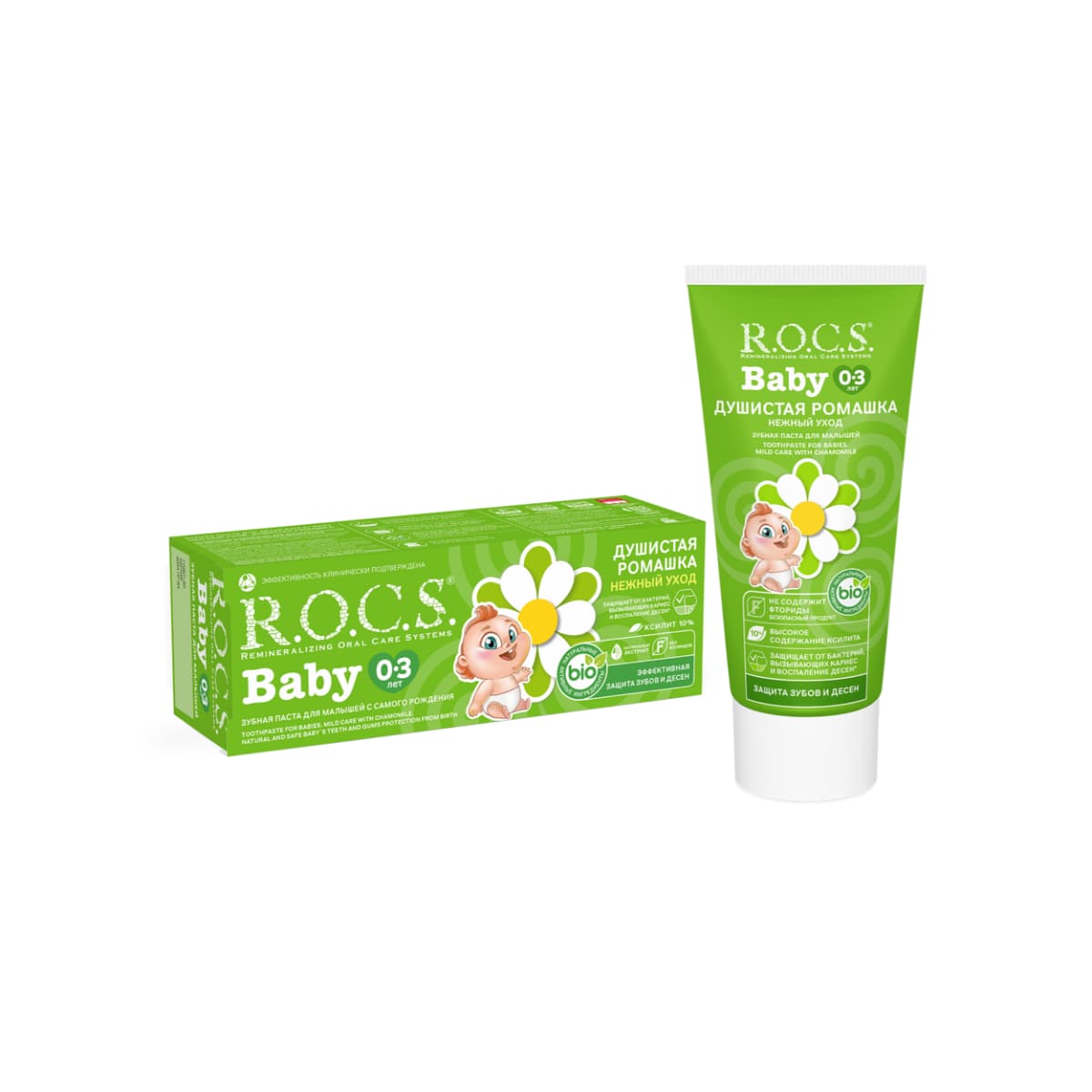 ‏R.O.C.S, Toothpaste Baby Camomile, 0-3 Year - 45 Gm (Larawan 2 ng 2)