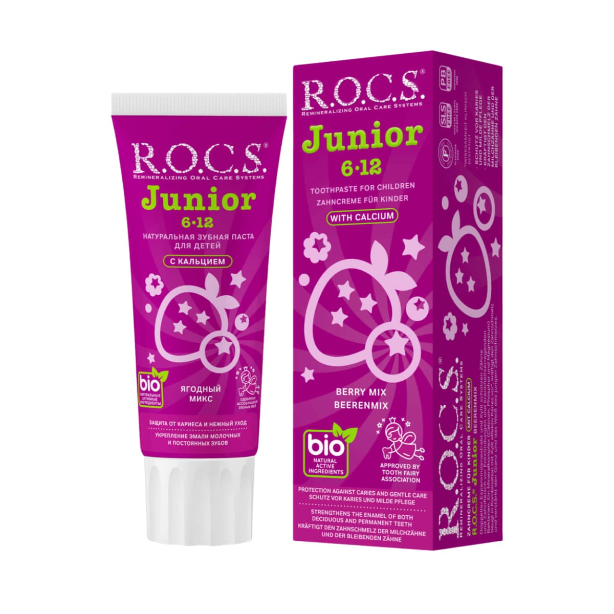 R.O.C.S, Toothpaste Junior Berry Mix, 6-12 Year - 45 Gm (Larawan 2 ng 2)