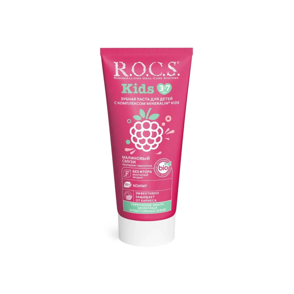 R.O.C.S, Toothpaste Kids Raspberry Smoothie, 3-7 Year - 1 Pc (Larawan 1 ng 2)