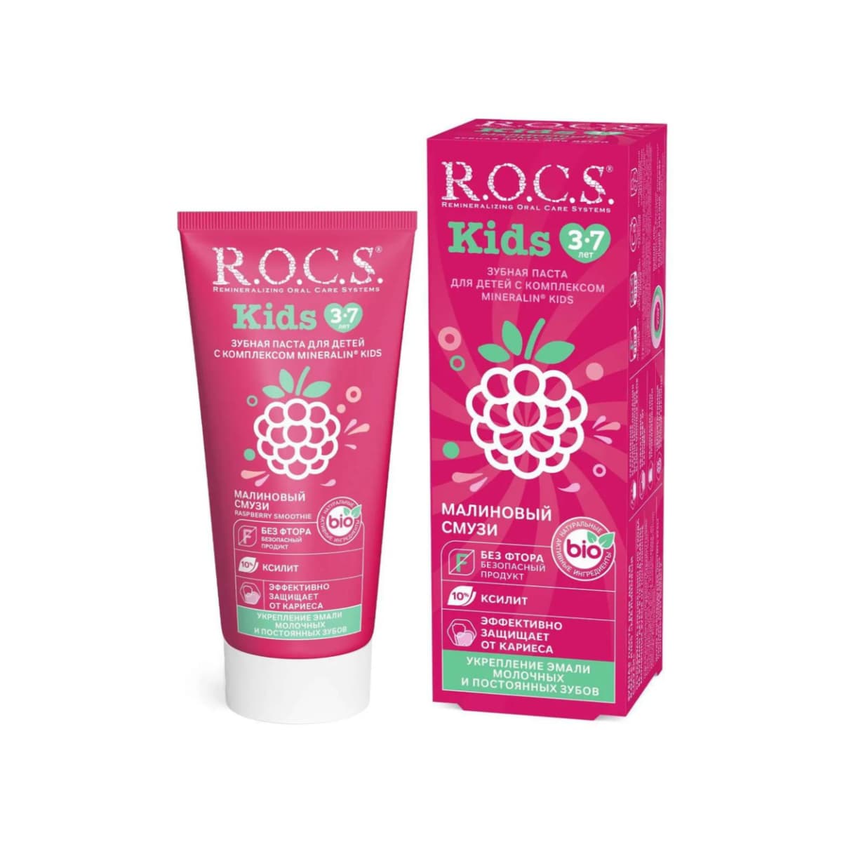 R.O.C.S, Toothpaste Kids Raspberry Smoothie, 3-7 Year - 1 Pc (Larawan 2 ng 2)
