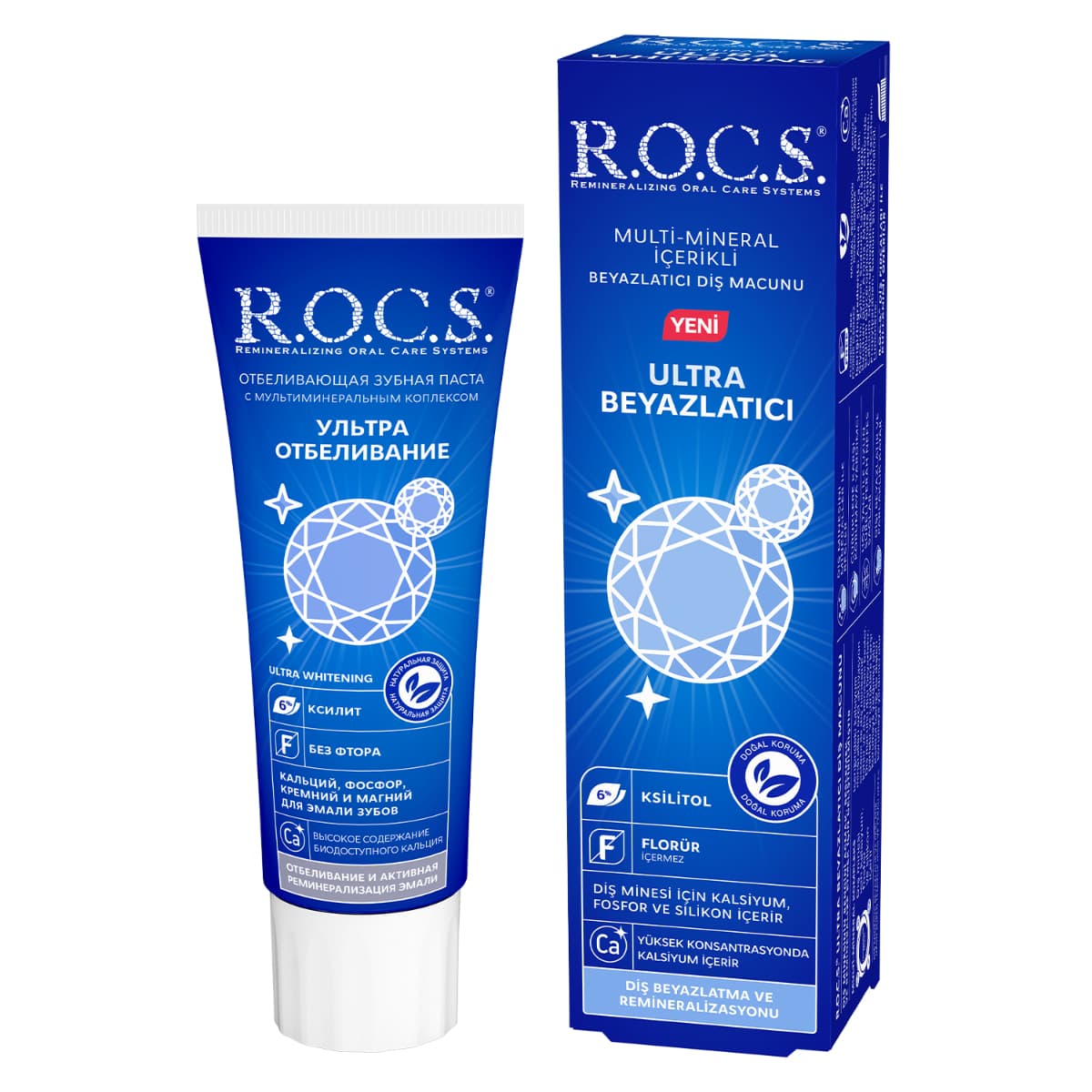 R.O.C.S, Toothpaste Ultra Whitening - 94 Gm (Larawan 2 ng 2)
