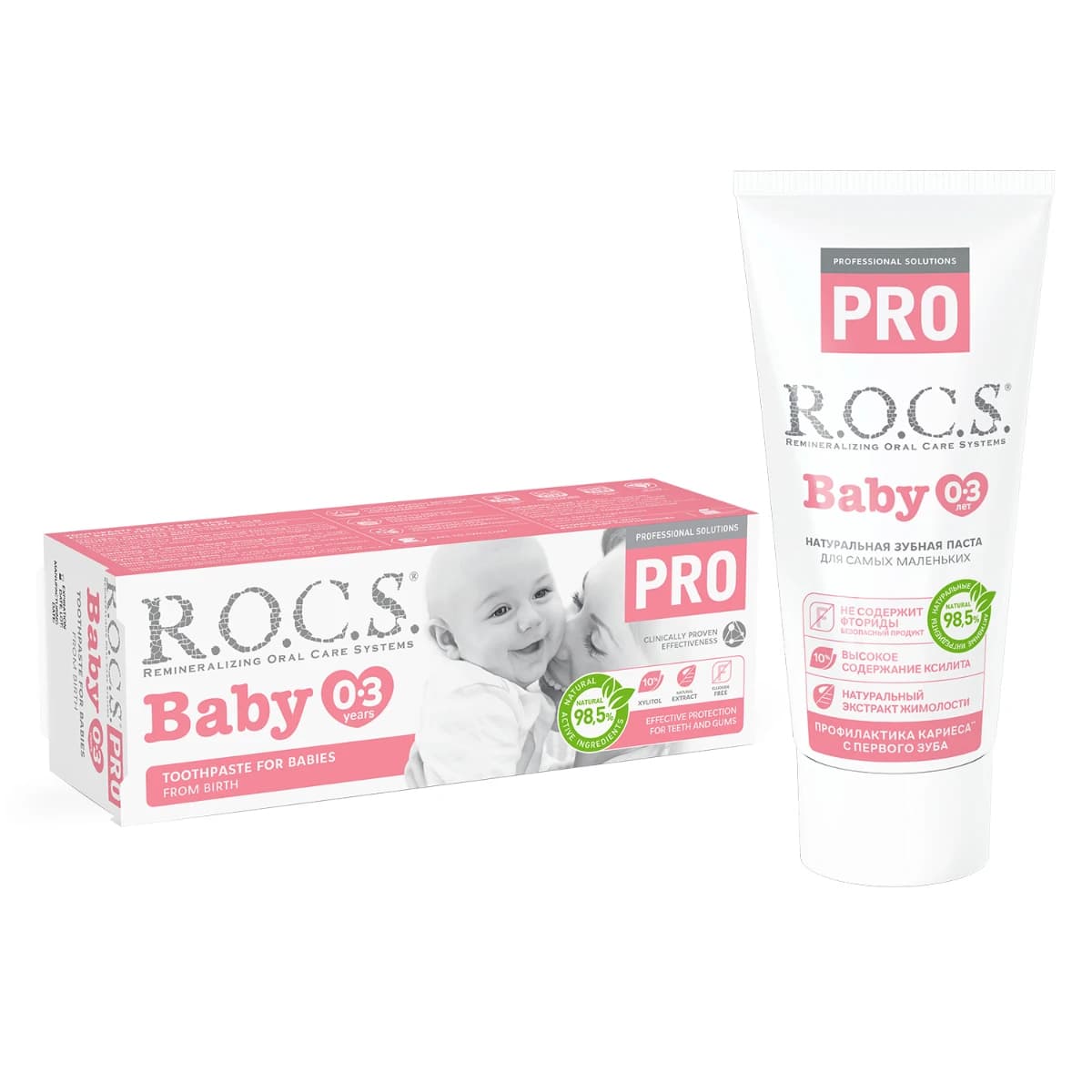 R.O.C.S, Toothpaste Pro Baby Mineral Protection 0-3 Year - 45 Gm (Larawan 1 ng 2)