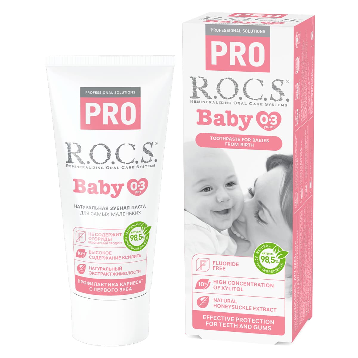 R.O.C.S, Toothpaste Pro Baby Mineral Protection 0-3 Year - 45 Gm (Larawan 2 ng 2)