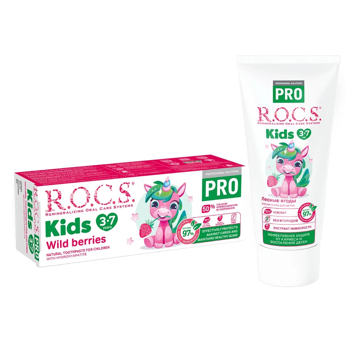 R.O.C.S, Toothpaste Pro Kids Wild Berries, 3-7 Year - 45 Gm (Larawan 1 ng 2)
