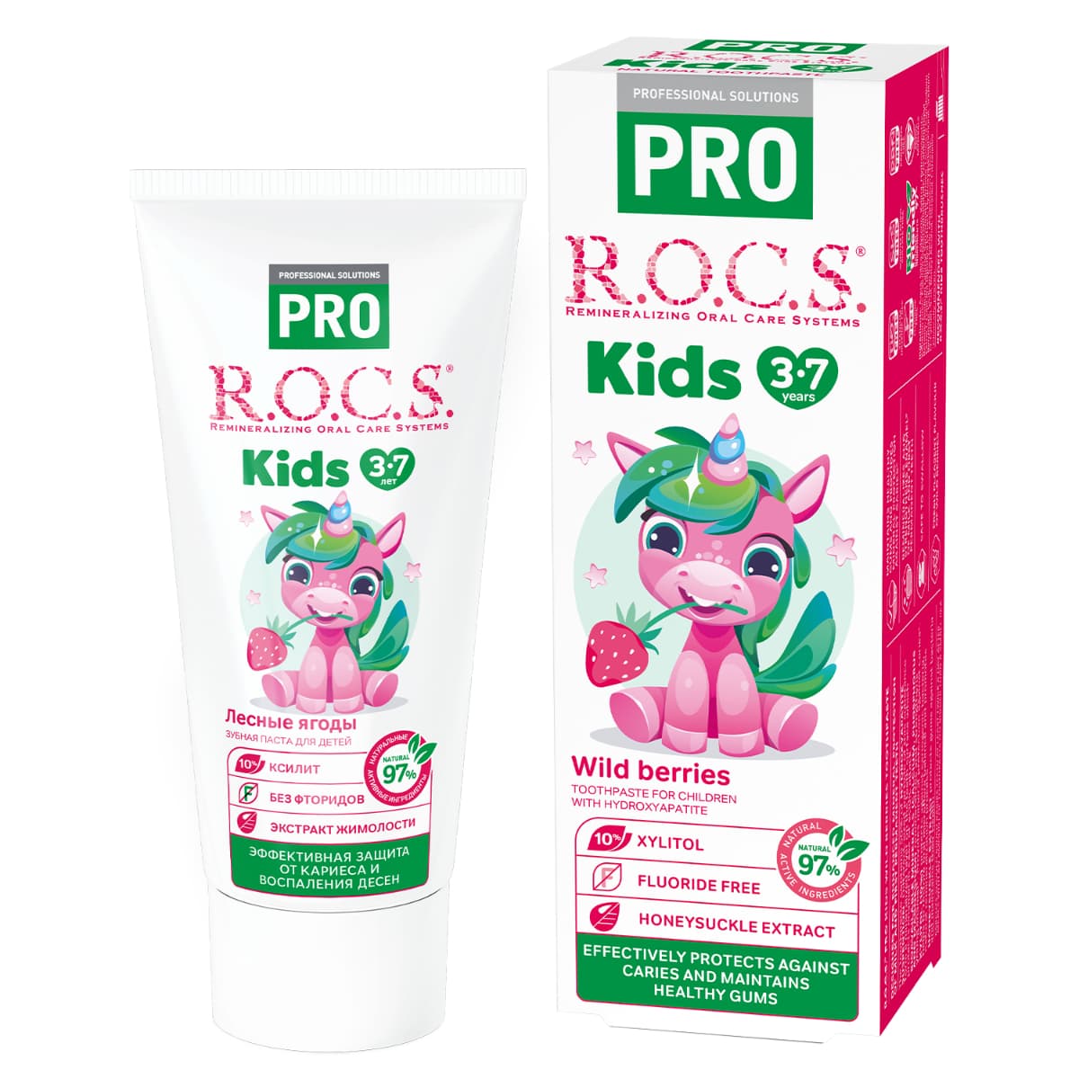 R.O.C.S, Toothpaste Pro Kids Wild Berries, 3-7 Year - 45 Gm (Larawan 2 ng 2)