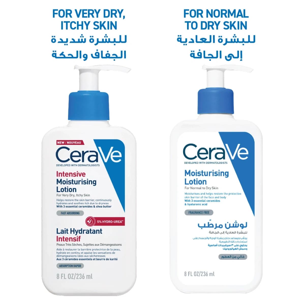 Cerave Intensive Moisturizing Lotion Para sa Dry Makati na Balat 236 Ml (Larawan 1 ng 2)