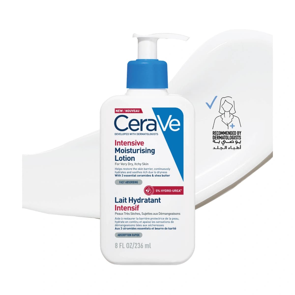 Cerave Intensive Moisturizing Lotion Para sa Dry Makati na Balat 236 Ml (Larawan 2 ng 2)