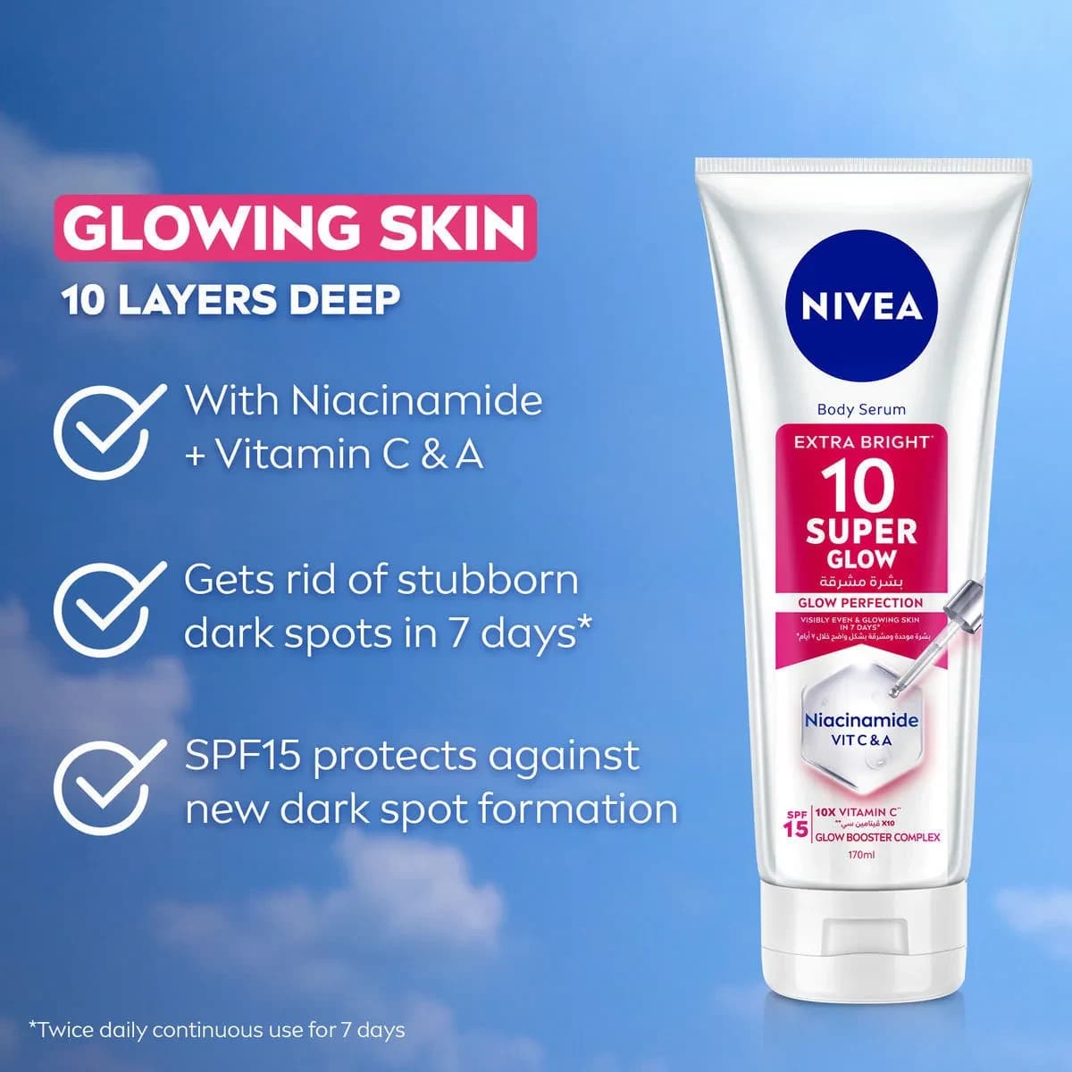 Nivea, Body Serum, 10 Super Glow - 170 Ml (Larawan 1 ng 2)