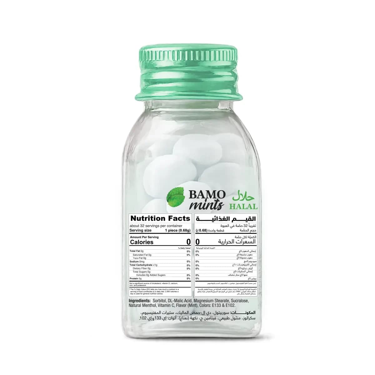 Bamo Mints, Refreshing Mint Candy, With Vitamin C - 22 Gm (Image 1 of 3)