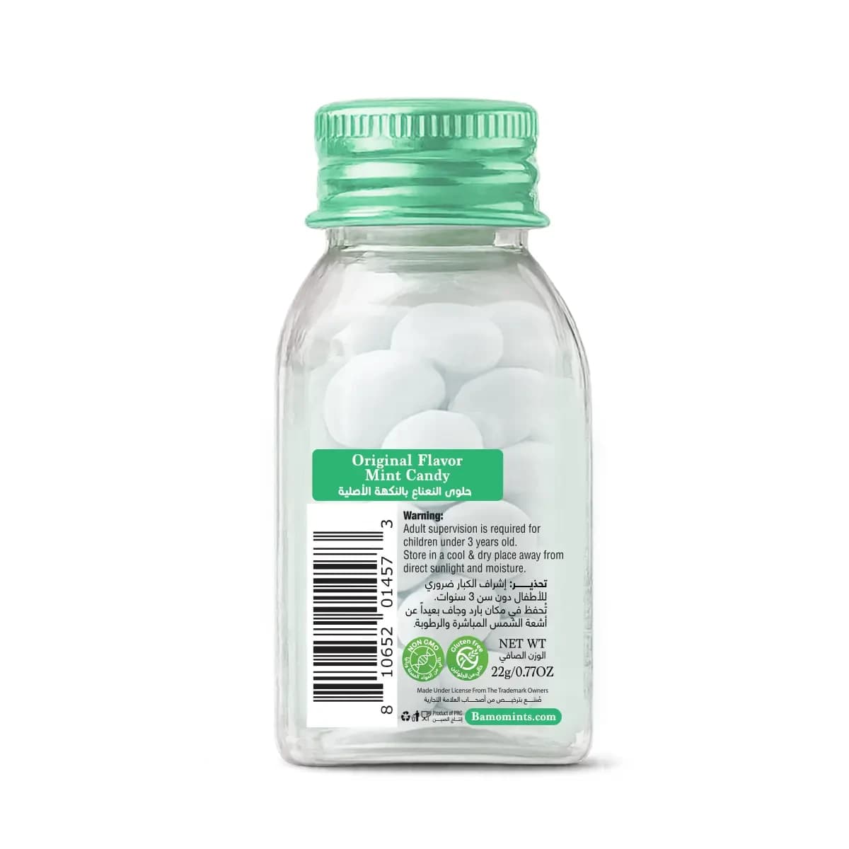 Bamo Mints, Refreshing Mint Candy, With Vitamin C - 22 Gm (Image 2 of 3)