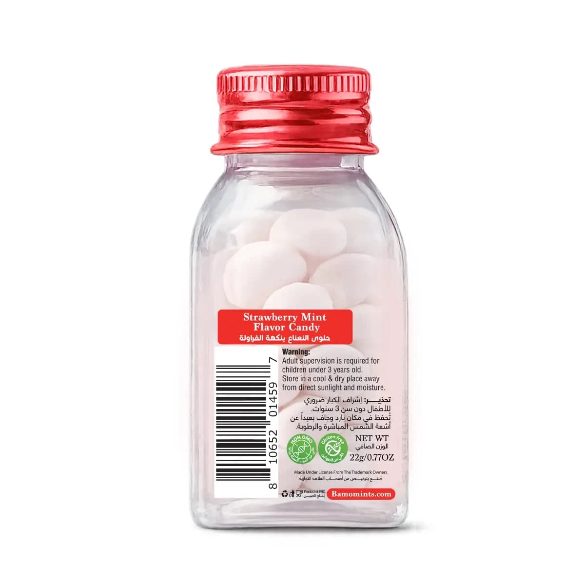 Bamo Mints, Refreshing Strawberry Candy, With Vitamin C - 22 Gm (Image 2 of 3)