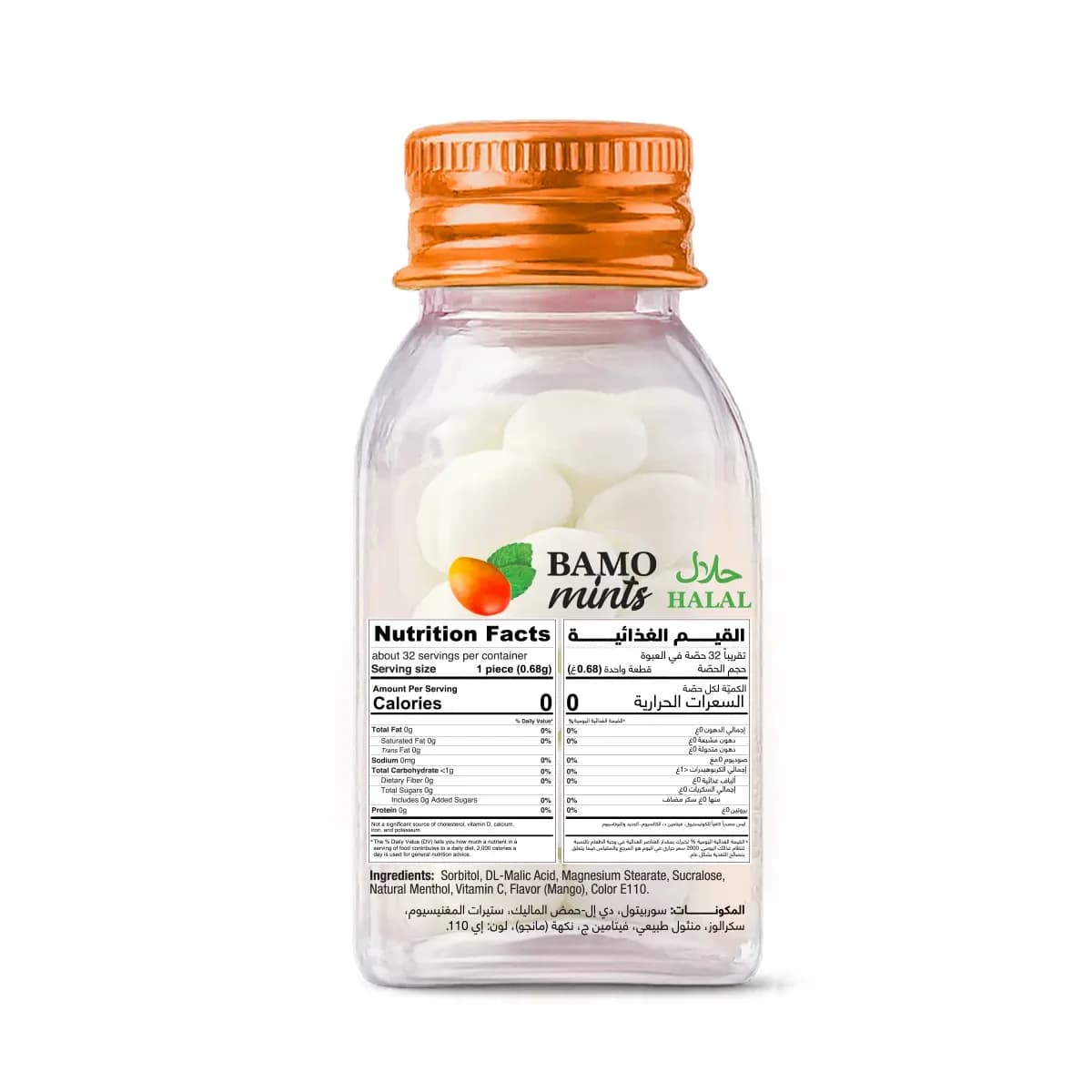 Bamo Mints Refreshing Mango Candy With Vitamin C 22 Gm (Larawan 1 ng 3)