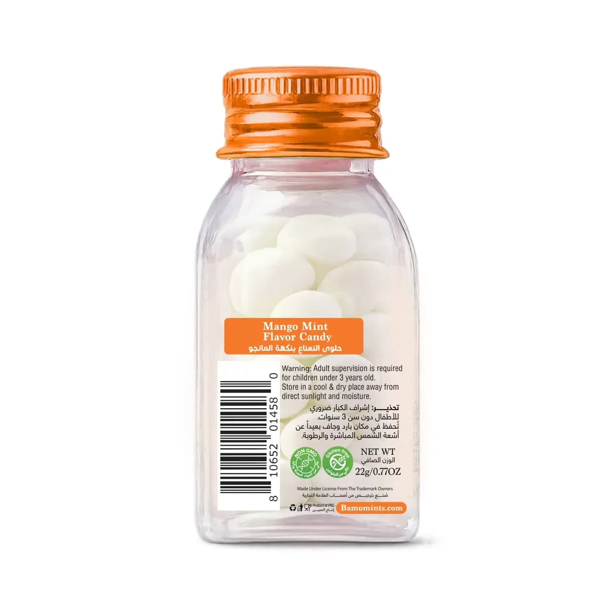 Bamo Mints Refreshing Mango Candy With Vitamin C 22 Gm (Larawan 2 ng 3)