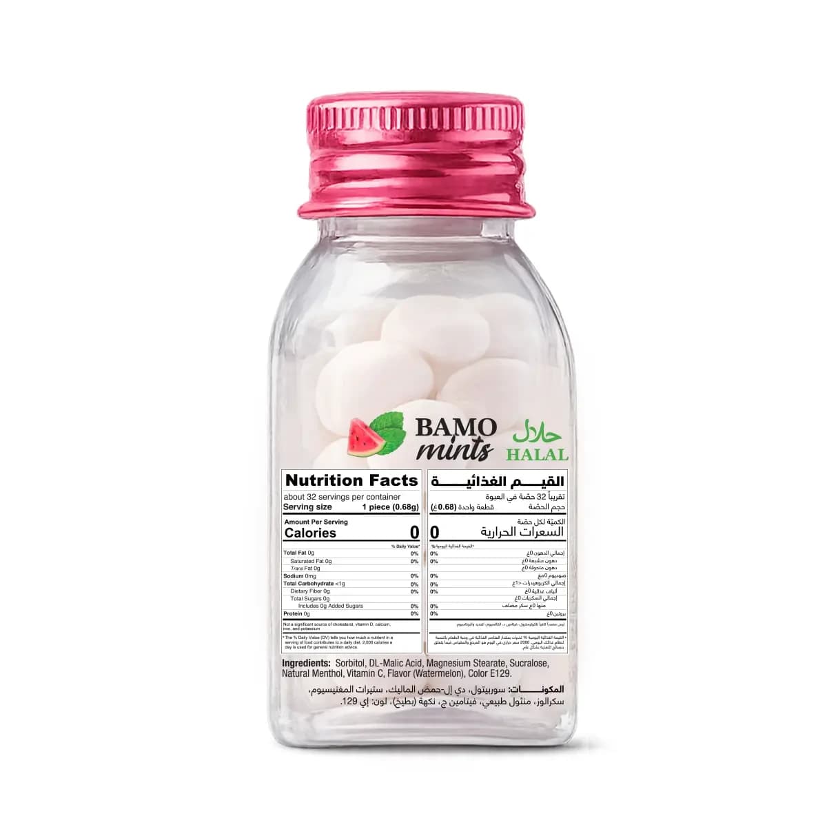 Bamo Mints, Refreshing Watermelon Candy, With Vitamin C - 22 Gm (Image 1 of 3)