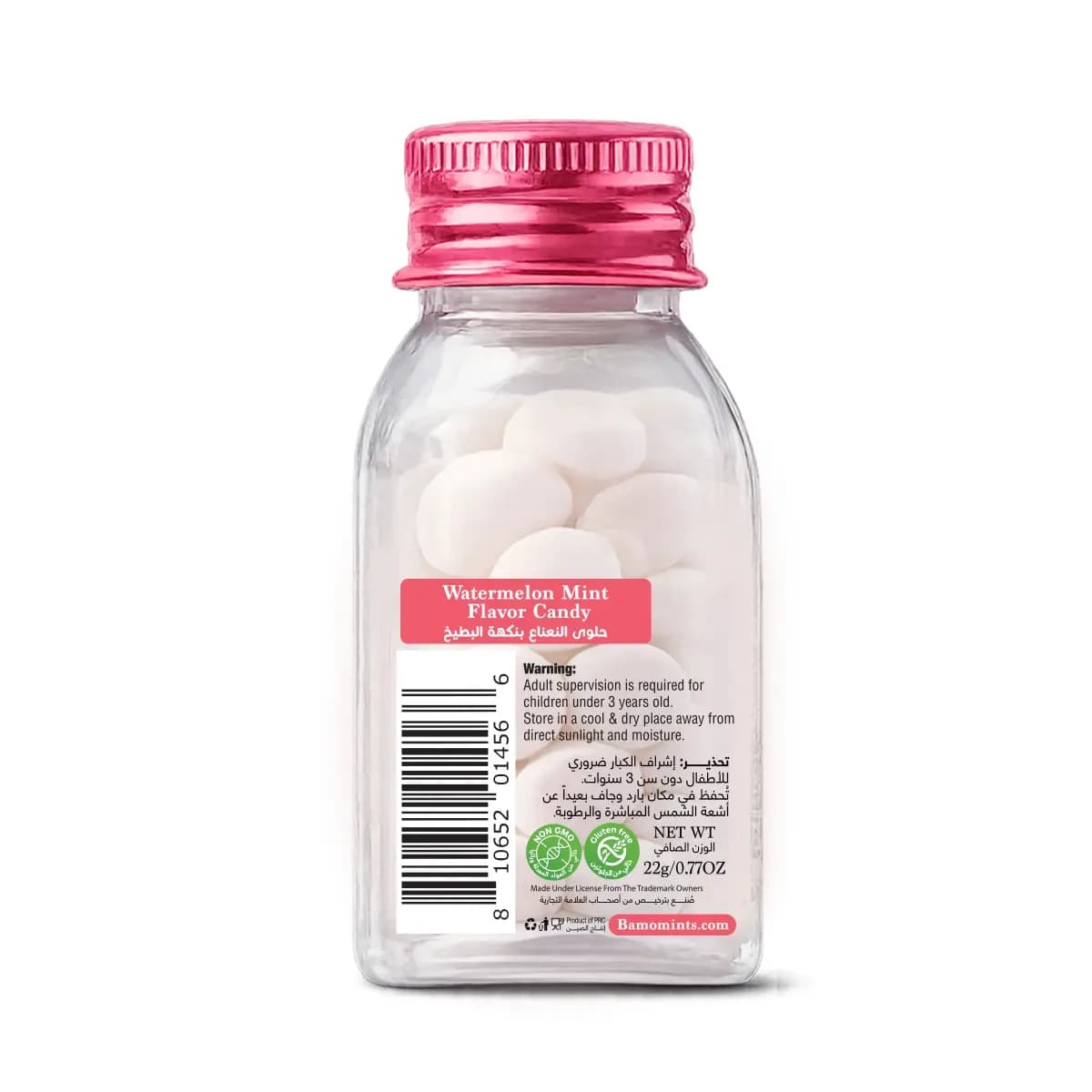 Bamo Mints, Refreshing Watermelon Candy, With Vitamin C - 22 Gm (Image 2 of 3)