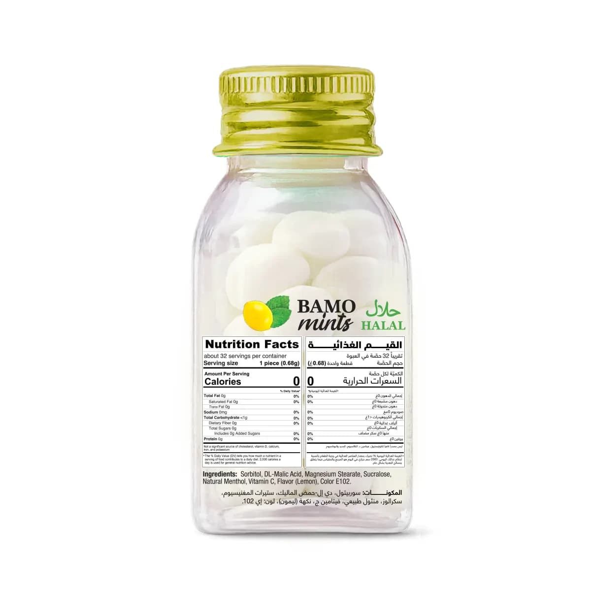 Bamo Mints Refreshing Lemon Candy With Vitamin C 22 Gm (Larawan 1 ng 3)