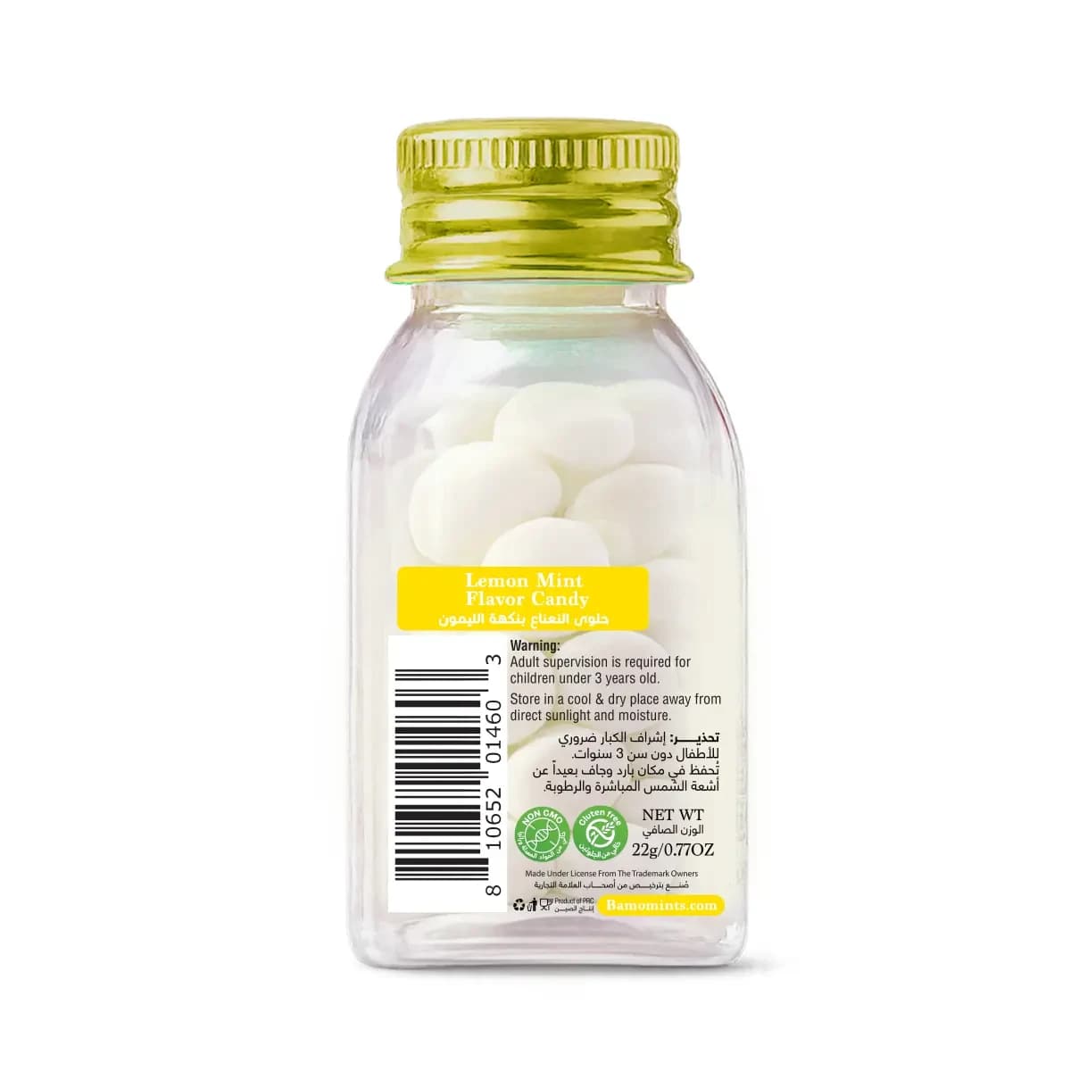 Bamo Mints Refreshing Lemon Candy With Vitamin C 22 Gm (Larawan 2 ng 3)