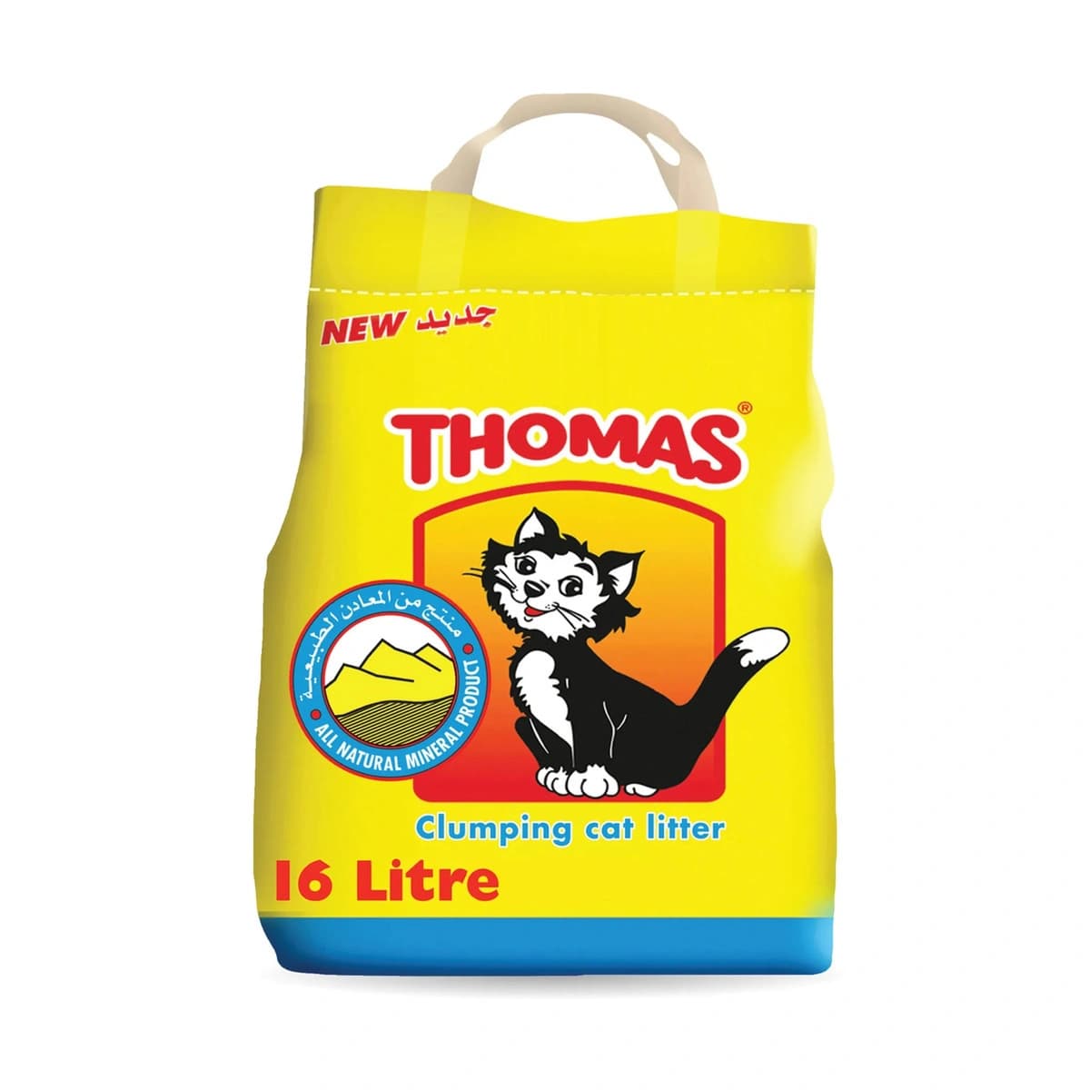 Thomas, Cat Litter, Clumping - 16 L (Image 3 of 3)