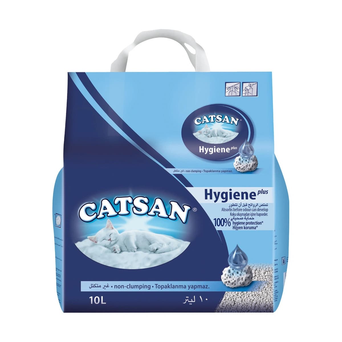 Catsan, Petcare, Cat Litter - 10 L (Image 3 of 3)