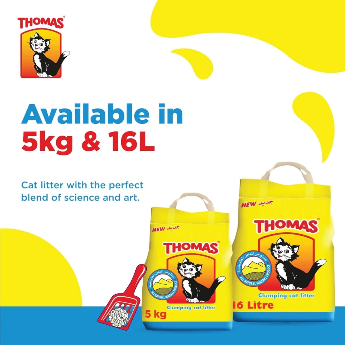 Thomas, Petcare, Cat Litter - 5 Kg (Image 1 of 3)