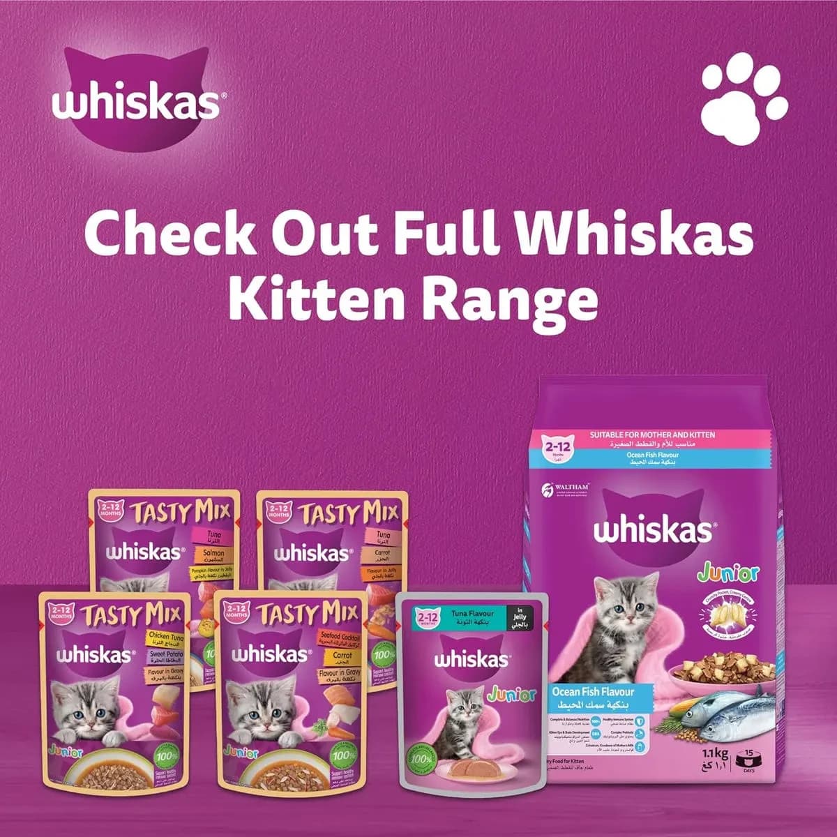 Whiskas, Petcare, Ocean Fish With Milk - 1.1 Kg (Larawan 1 ng 3)