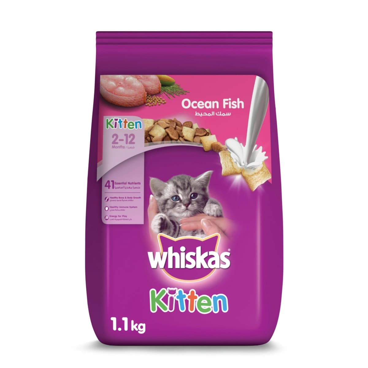 Whiskas, Petcare, Ocean Fish With Milk - 1.1 Kg (Larawan 3 ng 3)