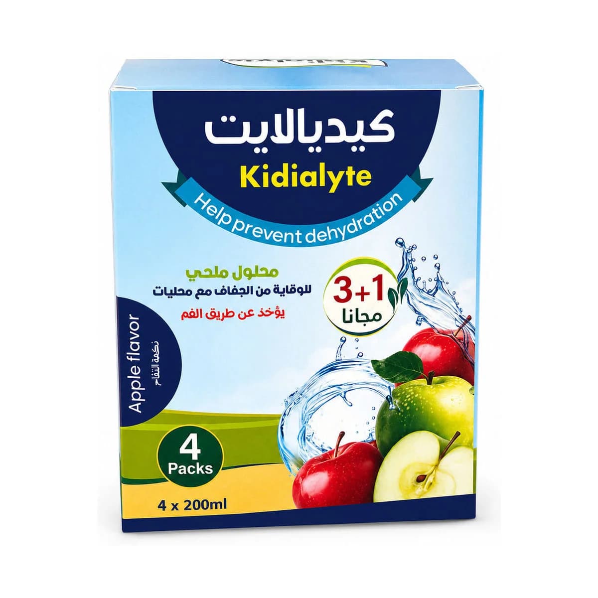 Kidialyte, Oral Rehydration Solution, Value Pack, (3+1) Pack - 1 Kit (Larawan 2 ng 2)
