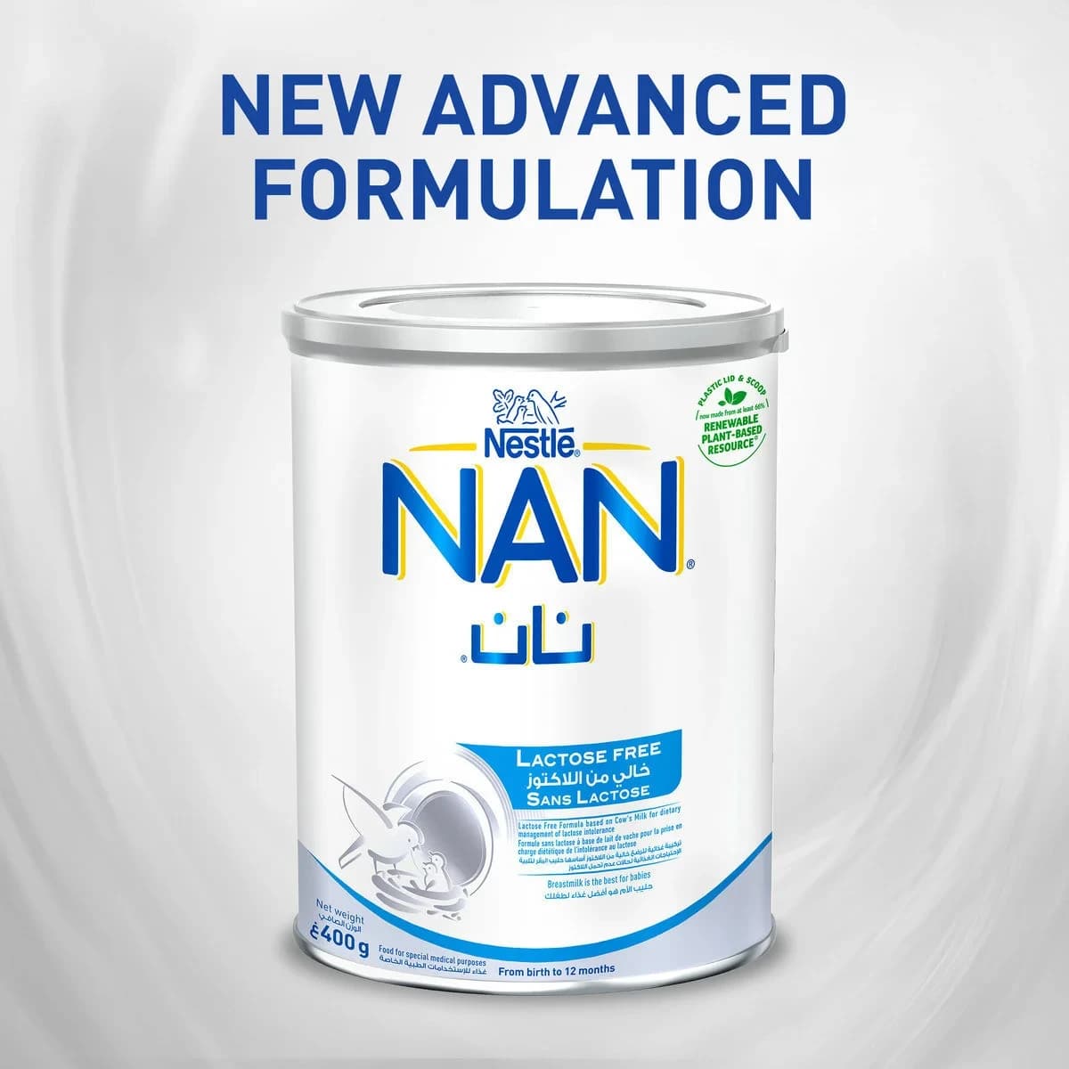 Nan, L.F. Baby Milk 0-12 Months Lactose Free - 400 Gm (Larawan 1 ng 2)