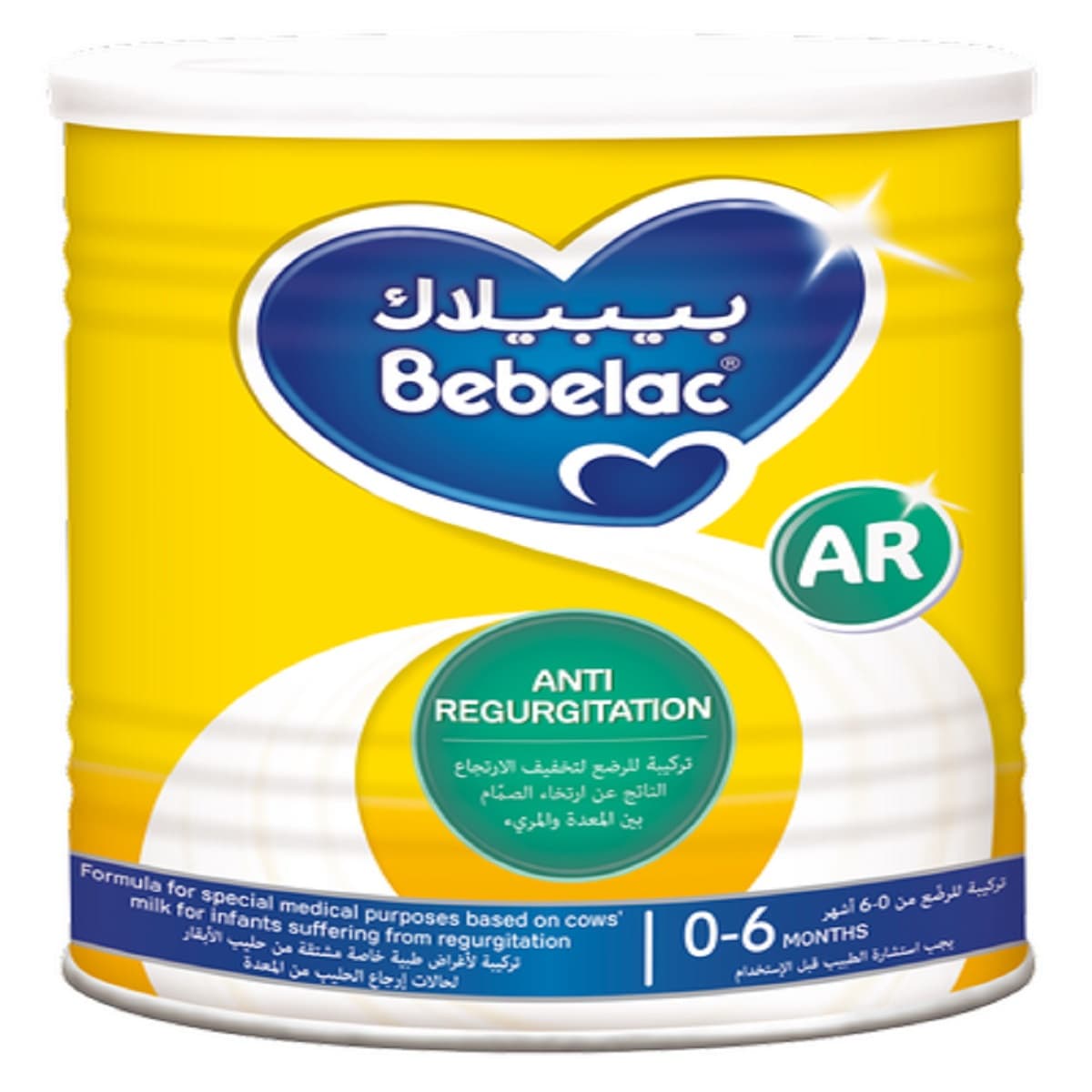 Bebelac, AR Anti-Regurgitation Baby Milk Stage 1 - 400 Gm (Larawan 2 ng 2)