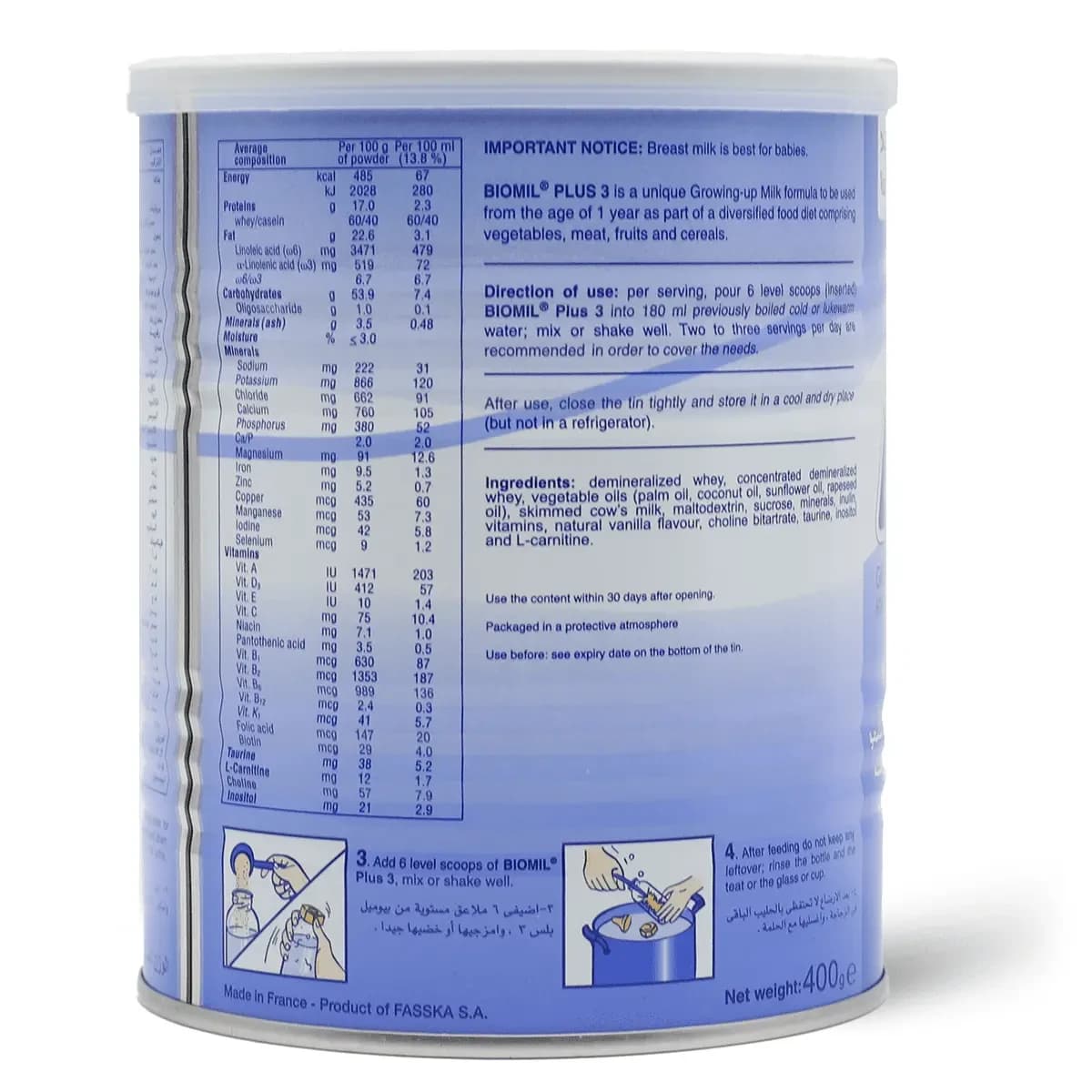 Biomil Plus, Baby Milk Stage 3 - 400 Gm (Larawan 1 ng 2)