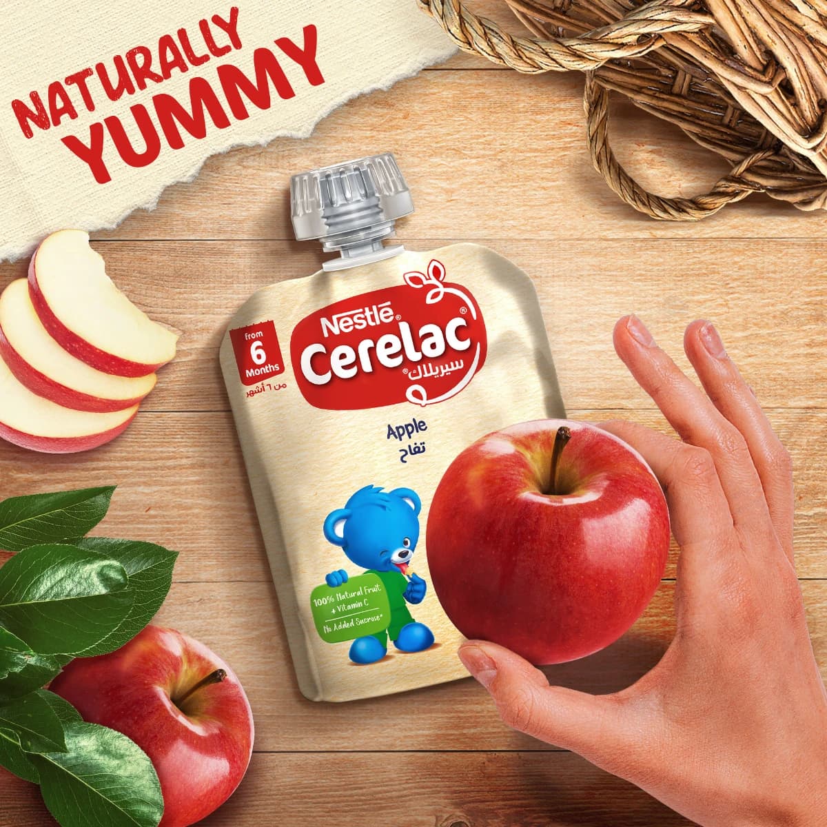 Cerelac, Puree Apple From 6 Months - 90 Gm (Image 2 of 5)