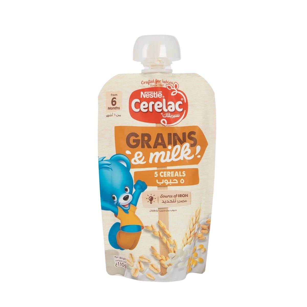 Cerelac, Grains & Milk 5 Cereals From 6 Months - 110 Gm (Larawan 1 ng 2)